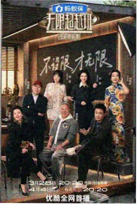 九霄问道录 玄幻奇幻小说封面