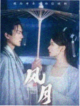 第七种信号 科幻星际小说封面